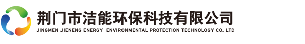 淄博市博山眾誠(chéng)減速機(jī)有限公司